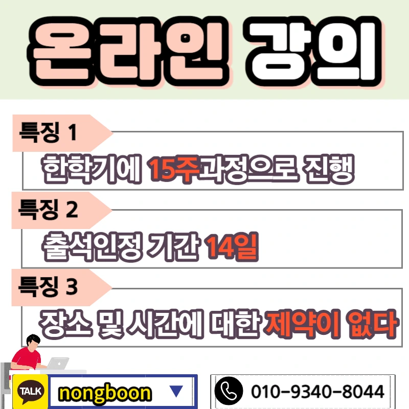 005_-_%EB%B3%B5%EC%82%AC%EB%B3%B8.jpg?type=w1