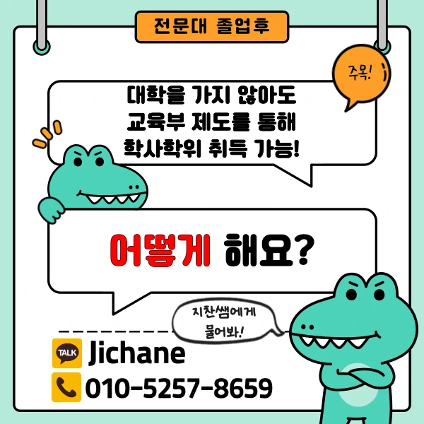 002_-_%EB%B3%B5%EC%82%AC%EB%B3%B8.png?type=w1