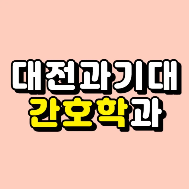 0000_-_%EB%B3%B5%EC%82%AC%EB%B3%B8.jpg?type=w773