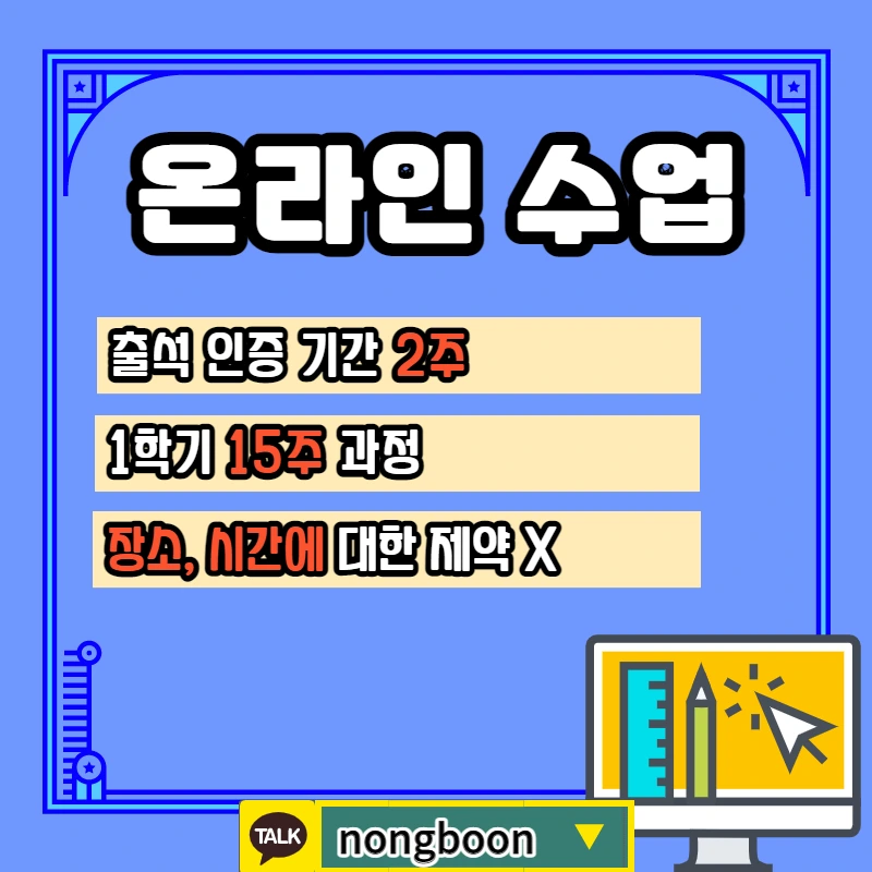 005_-_%EB%B3%B5%EC%82%AC%EB%B3%B8.jpg?type=w1