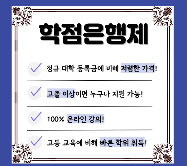 003_-_%EB%B3%B5%EC%82%AC%EB%B3%B8.png?type=w1