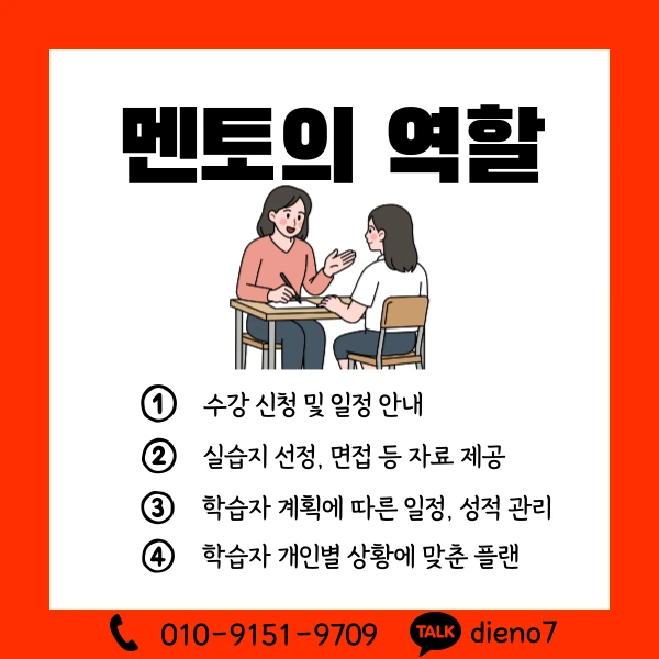 006_-_%EB%B3%B5%EC%82%AC%EB%B3%B8.png?type=w1