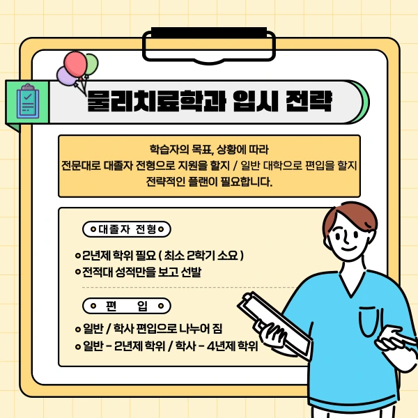 007_-_%EB%B3%B5%EC%82%AC%EB%B3%B8.png?type=w966