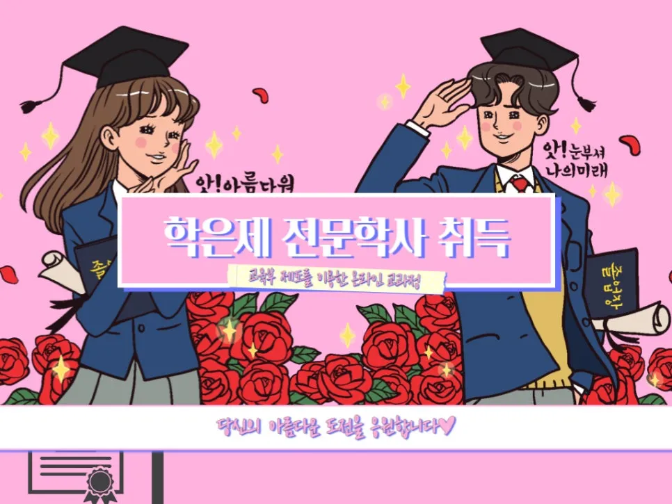 2222_-_%EB%B3%B5%EC%82%AC%EB%B3%B8.jpg?type=w966