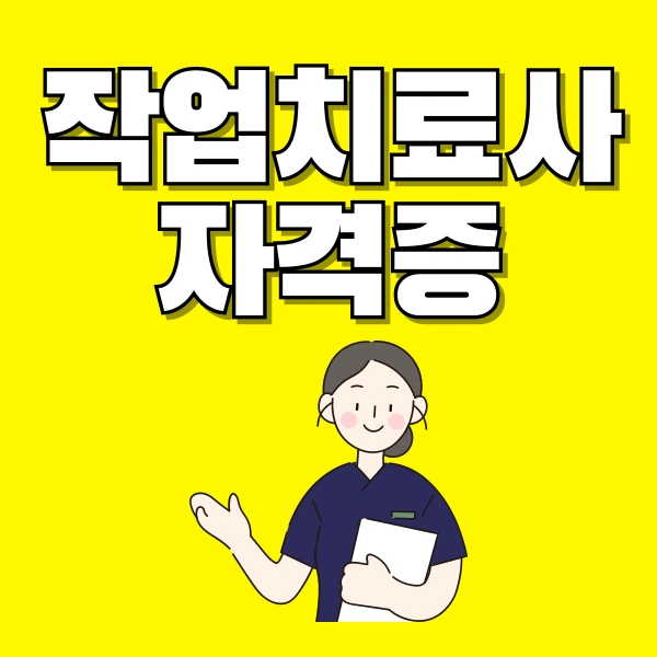 001_-_%EB%B3%B5%EC%82%AC%EB%B3%B8.png?type=w800