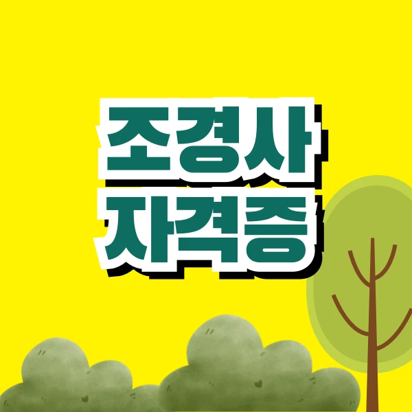 001_-_%EB%B3%B5%EC%82%AC%EB%B3%B8.png?type=w966