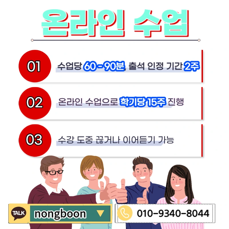 005_-_%EB%B3%B5%EC%82%AC%EB%B3%B8.jpg?type=w1