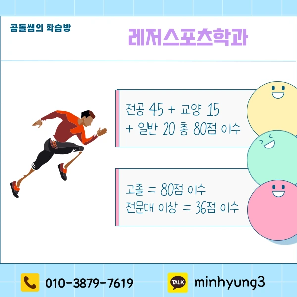 002_-_%EB%B3%B5%EC%82%AC%EB%B3%B8.png?type=w1