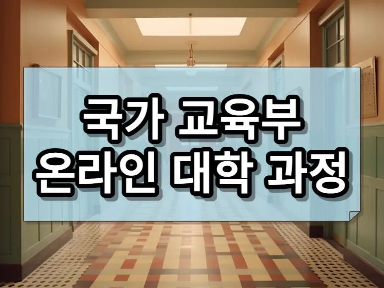 3333_-_%EB%B3%B5%EC%82%AC%EB%B3%B8.jpg?type=w773