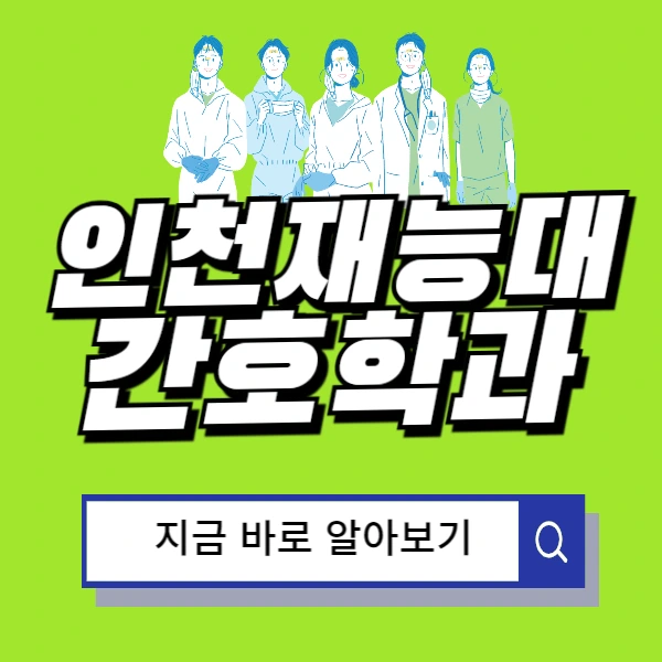 001_-_%EB%B3%B5%EC%82%AC%EB%B3%B8.png?type=w966