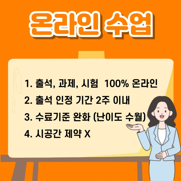 005_-_%EB%B3%B5%EC%82%AC%EB%B3%B8.png?type=w1