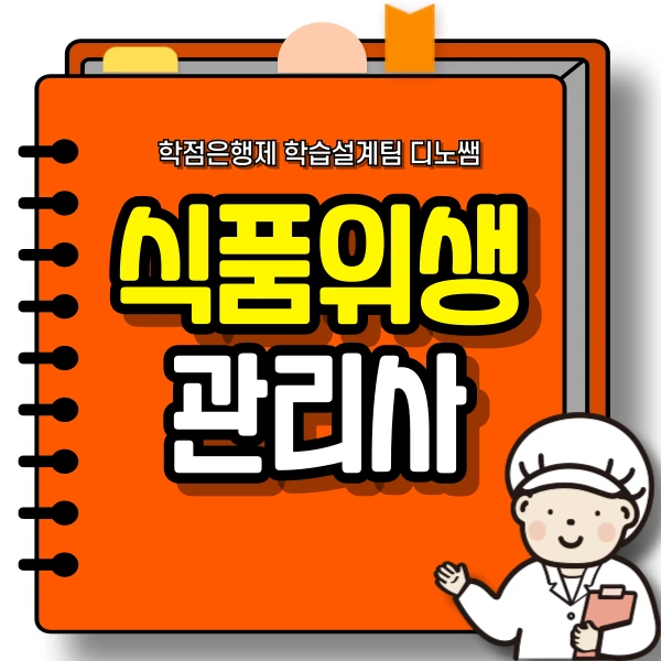 001_-_%EB%B3%B5%EC%82%AC%EB%B3%B8.png?type=w773