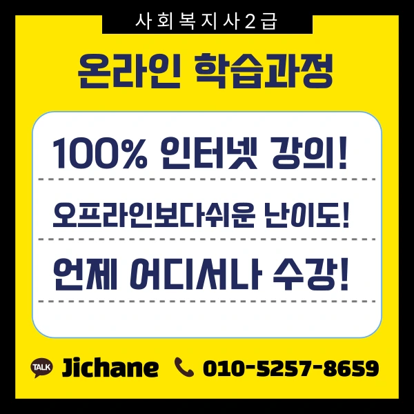 004_-_%EB%B3%B5%EC%82%AC%EB%B3%B8.png?type=w1