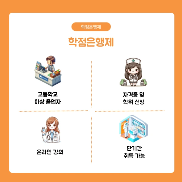 4(%ED%9E%88%EB%93%A0).png?type=w1