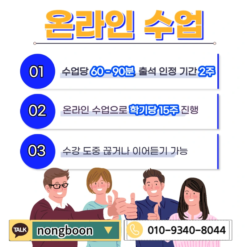 005_-_%EB%B3%B5%EC%82%AC%EB%B3%B8.jpg?type=w1