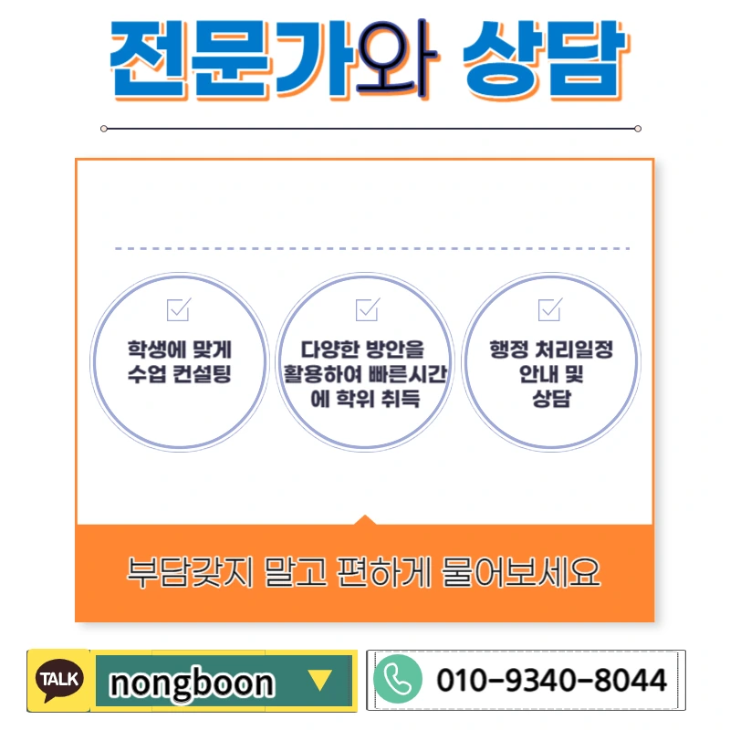 006_-_%EB%B3%B5%EC%82%AC%EB%B3%B8.jpg?type=w1