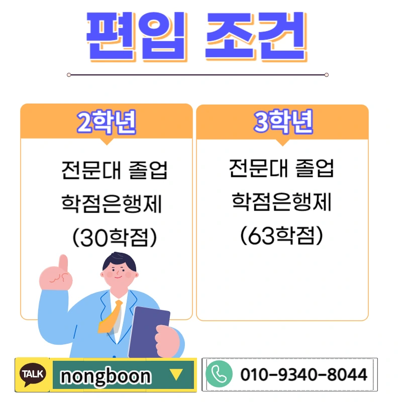 002_-_%EB%B3%B5%EC%82%AC%EB%B3%B8.jpg?type=w1