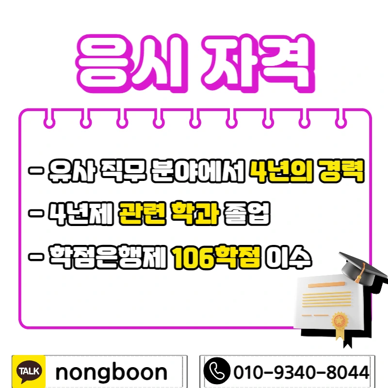 002_-_%EB%B3%B5%EC%82%AC%EB%B3%B8.jpg?type=w1