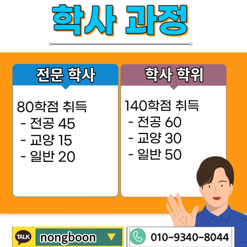 002_-_%EB%B3%B5%EC%82%AC%EB%B3%B8.jpg?type=w1