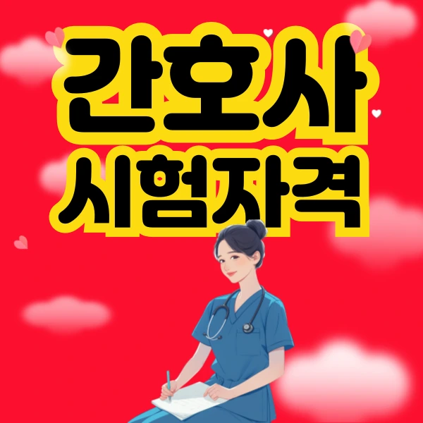 001_-_%EB%B3%B5%EC%82%AC%EB%B3%B8.png?type=w773