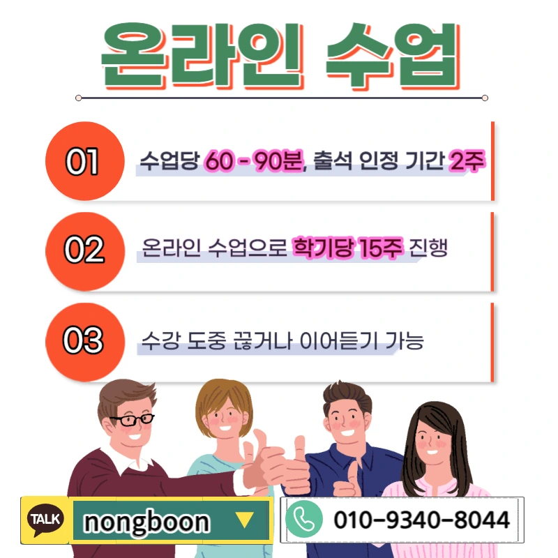 005_-_%EB%B3%B5%EC%82%AC%EB%B3%B8.jpg?type=w1