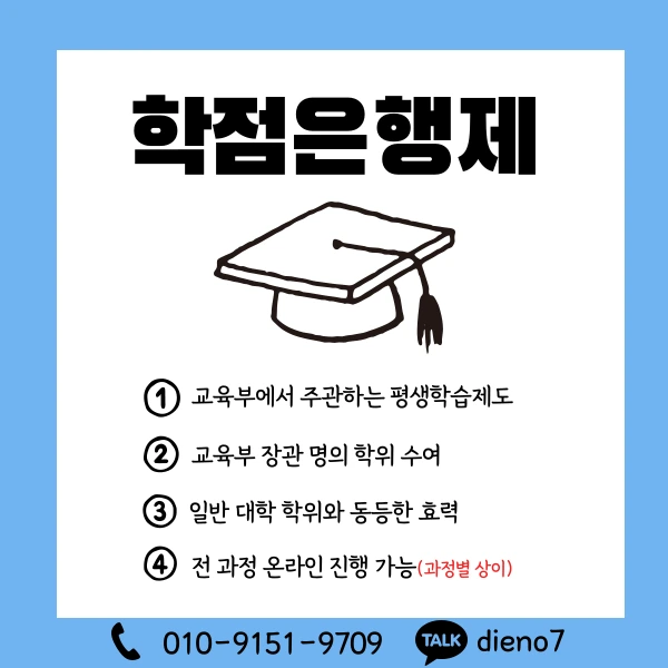 003_-_%EB%B3%B5%EC%82%AC%EB%B3%B8.png?type=w1