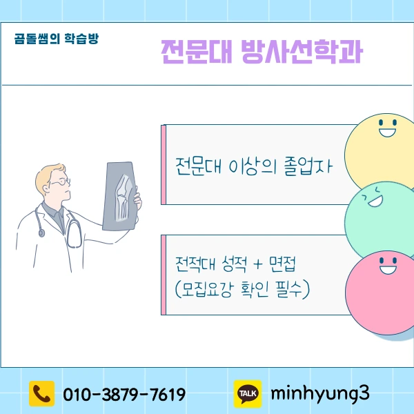 002_-_%EB%B3%B5%EC%82%AC%EB%B3%B8.png?type=w1