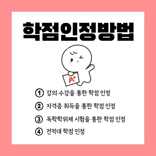 004_-_%EB%B3%B5%EC%82%AC%EB%B3%B8.png?type=w1