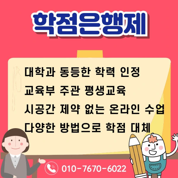 004_-_%EB%B3%B5%EC%82%AC%EB%B3%B8.png?type=w1