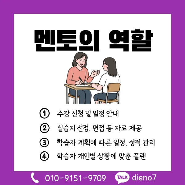 006_-_%EB%B3%B5%EC%82%AC%EB%B3%B8.png?type=w1