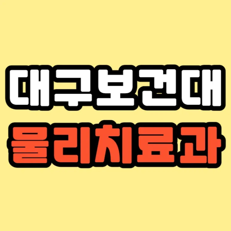 0000_-_%EB%B3%B5%EC%82%AC%EB%B3%B8.jpg?type=w773