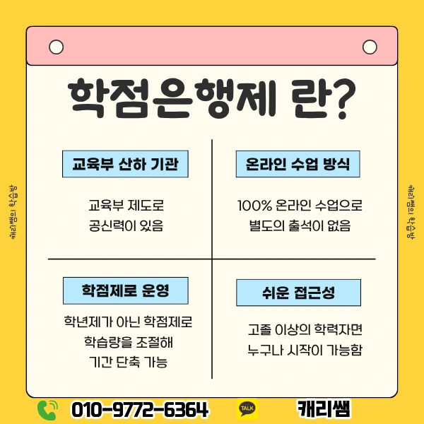 3_-_%EB%B3%B5%EC%82%AC%EB%B3%B8.png?type=w1