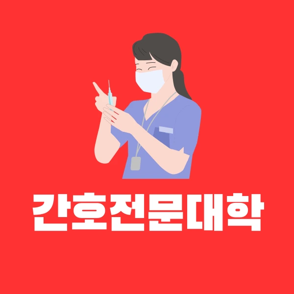 001_-_%EB%B3%B5%EC%82%AC%EB%B3%B8.png?type=w800