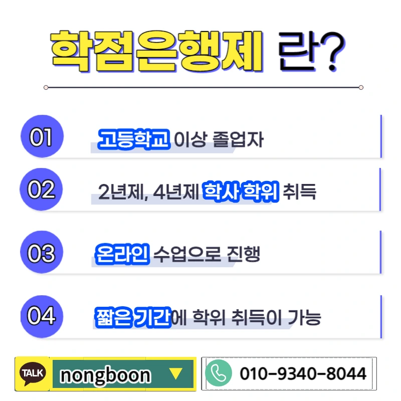 003_-_%EB%B3%B5%EC%82%AC%EB%B3%B8.jpg?type=w1