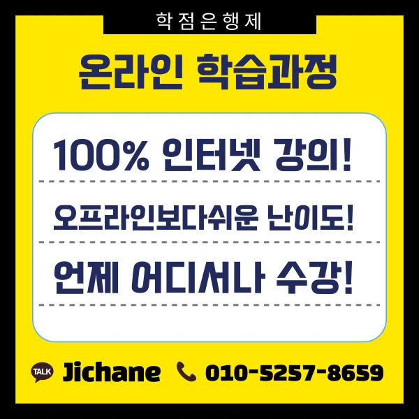 004_-_%EB%B3%B5%EC%82%AC%EB%B3%B8.png?type=w1