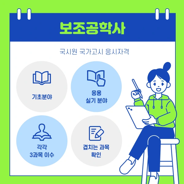 3(%ED%9E%88%EB%93%A0).png?type=w1