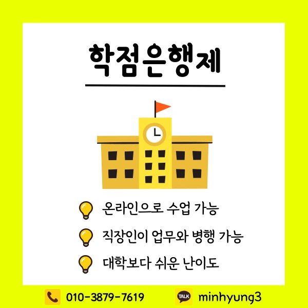 003_-_%EB%B3%B5%EC%82%AC%EB%B3%B8.png?type=w1