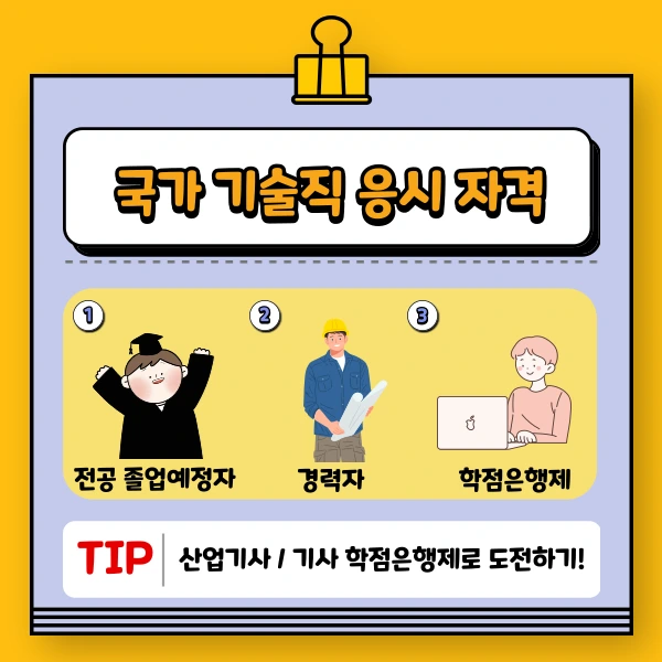 002_-_%EB%B3%B5%EC%82%AC%EB%B3%B8.png?type=w1