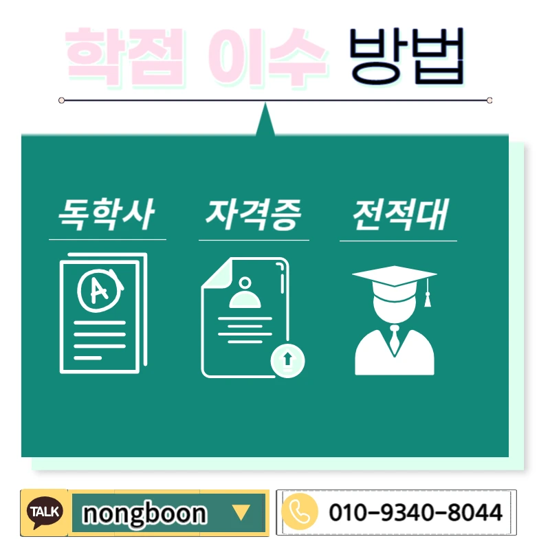 004_-_%EB%B3%B5%EC%82%AC%EB%B3%B8.jpg?type=w1