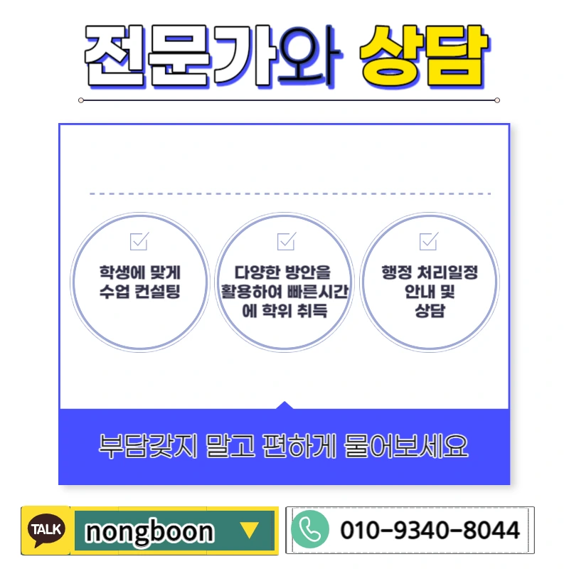 006_-_%EB%B3%B5%EC%82%AC%EB%B3%B8.jpg?type=w1