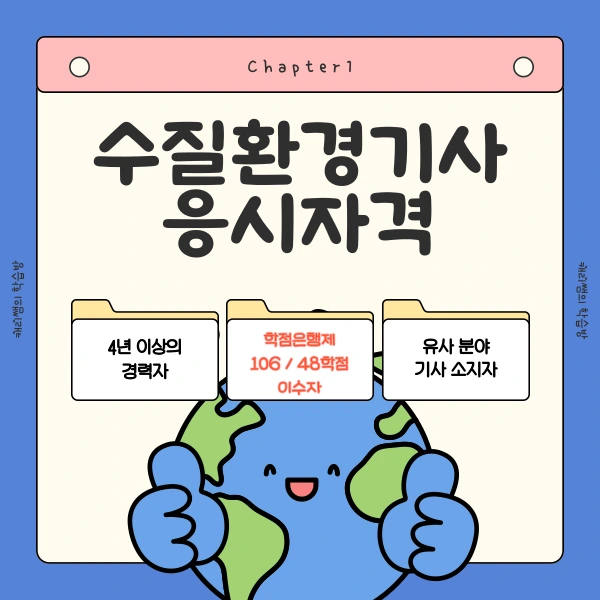 003_-_%EB%B3%B5%EC%82%AC%EB%B3%B8.png?type=w1