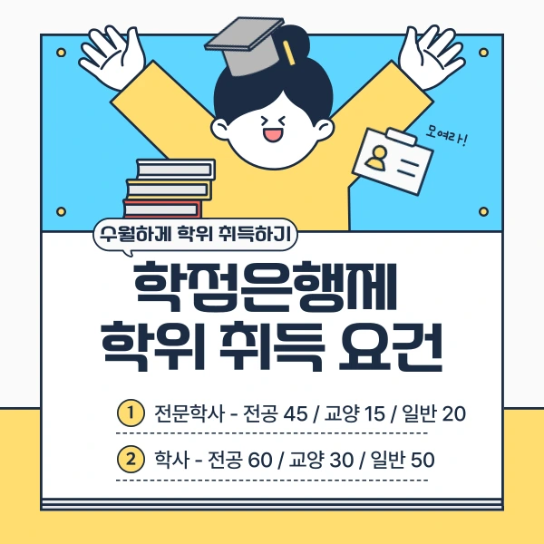 007_-_%EB%B3%B5%EC%82%AC%EB%B3%B8.png?type=w1