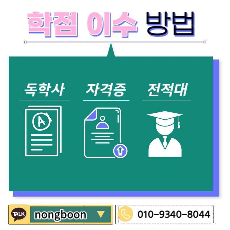 004_-_%EB%B3%B5%EC%82%AC%EB%B3%B8.jpg?type=w1