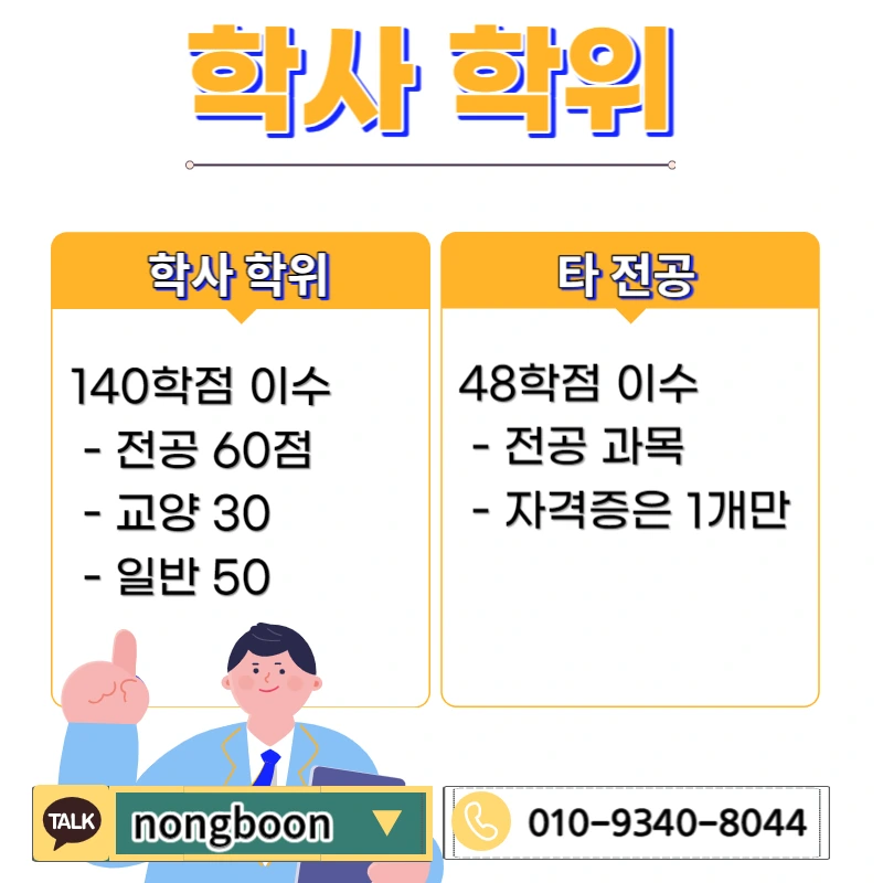 002_-_%EB%B3%B5%EC%82%AC%EB%B3%B8.jpg?type=w1