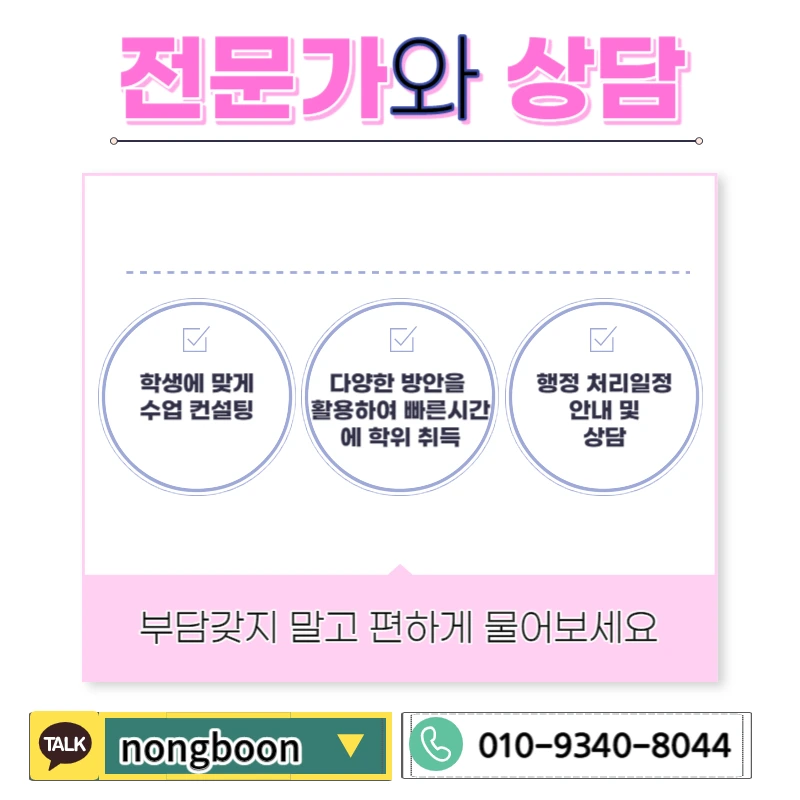 006_-_%EB%B3%B5%EC%82%AC%EB%B3%B8.jpg?type=w1