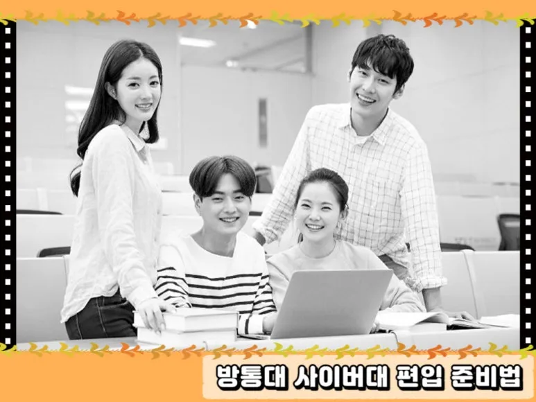 2222_-_%EB%B3%B5%EC%82%AC%EB%B3%B8.jpg?type=w773