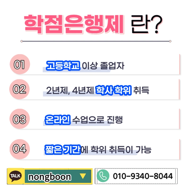 003_-_%EB%B3%B5%EC%82%AC%EB%B3%B8.jpg?type=w1