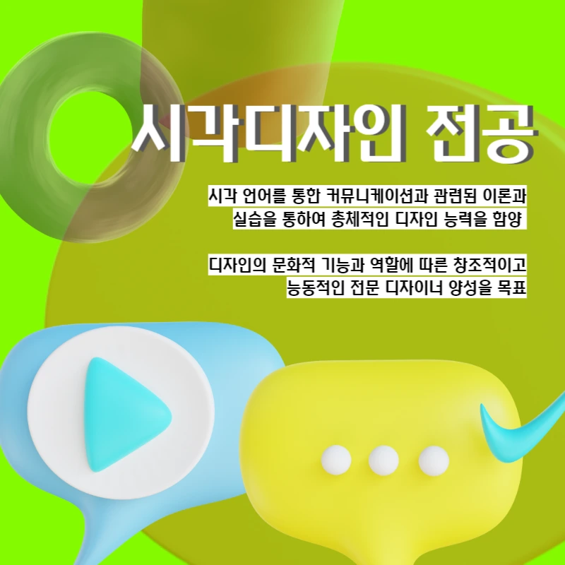 006_-_%EB%B3%B5%EC%82%AC%EB%B3%B8.png?type=w966