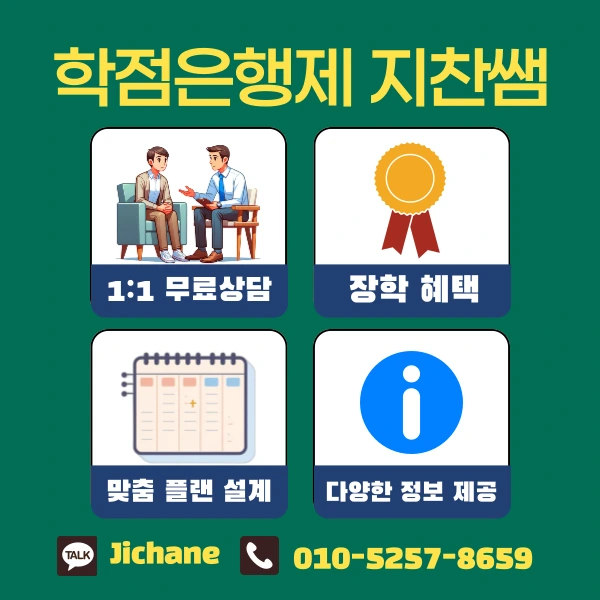 006_-_%EB%B3%B5%EC%82%AC%EB%B3%B8.png?type=w1