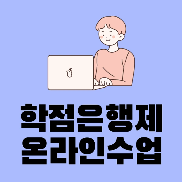 001_-_%EB%B3%B5%EC%82%AC%EB%B3%B8.png?type=w773